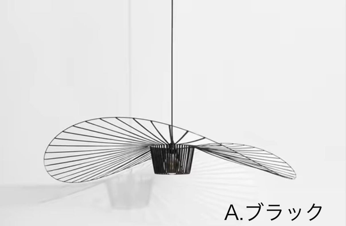 D100cm】フェザーハットライトLT130 | WABI modern interior