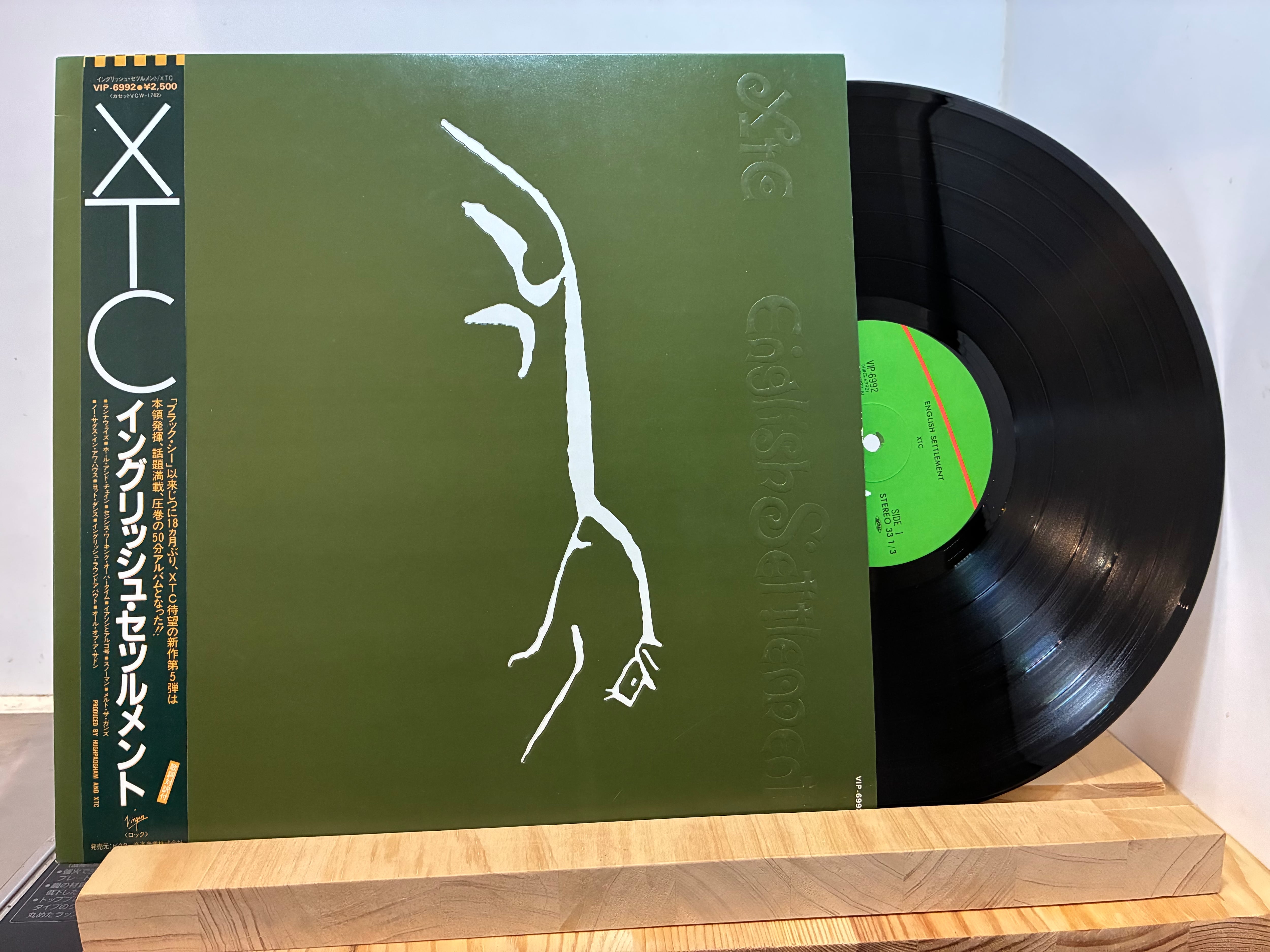 テクノ　ハウス　レコード　16セット sixteen records (シックスティーンレコード)