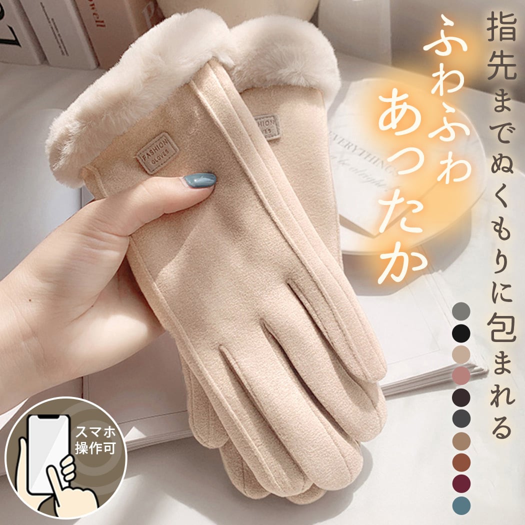 dd087fd29cbaf35a8b8229c2a1a5ac