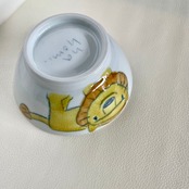 村田菜穂美作　子供用めし碗　「ライオン」［2104130000102］