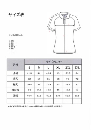 【MEN】ポロシャツ　ALOHA 2　YELLOW（送料無料）