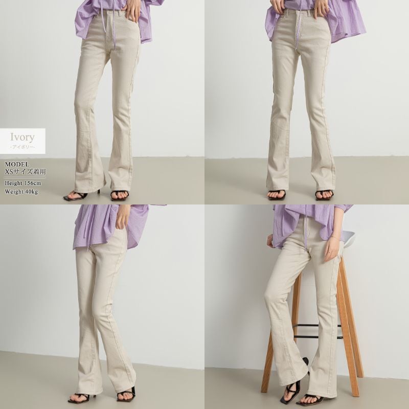 メール便】 フレアデニムパンツ／pants459 | DAY CLOSET｜ レディース