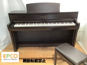 ★44577【電子ピアノ】YAMAHA　CLP675R　19年製