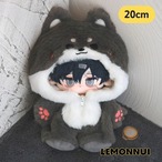 20cm 着せ替え ぬいぐるみ服 ちびぬい もこもこ オオカミ 推し活 推しぬい 綿人形 棉花娃娃 ちびぬい服 ちびぐるみ コットンドール 綿人形 cotton doll-E083