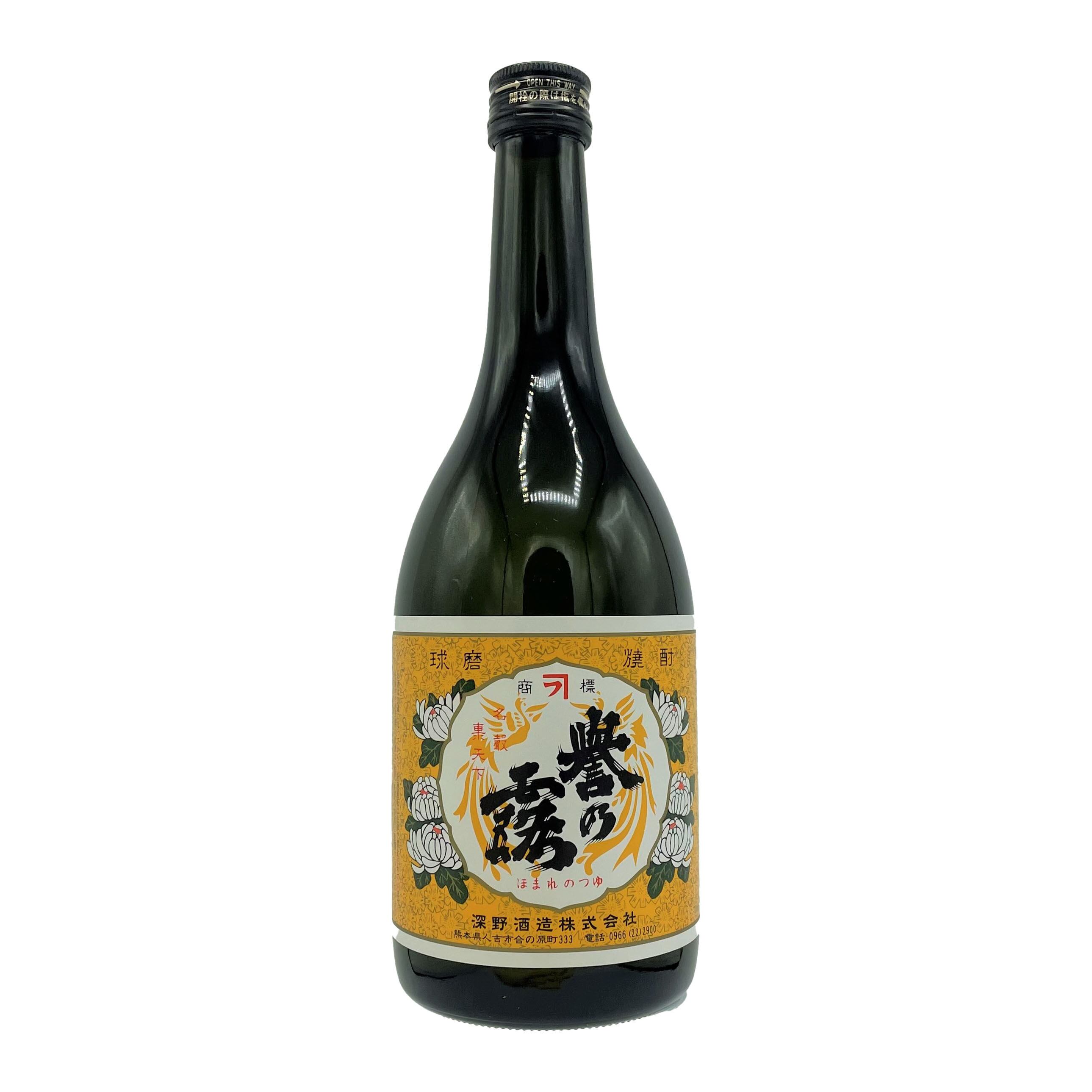 もっこす 1800ml | 球磨焼酎専門店 一期屋