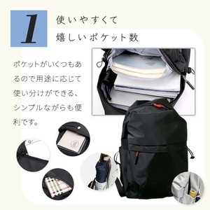 リュック デイバッグ レディース 大容量 軽量 500g 通学 メンズ 男女兼用 ビジネス 街歩き シンプル おしゃれ 旅行 スポーツ 学生 女子 男子 中学生 社会人 リュックサック 黒 ブラック グレー 通勤 防災 ノート
