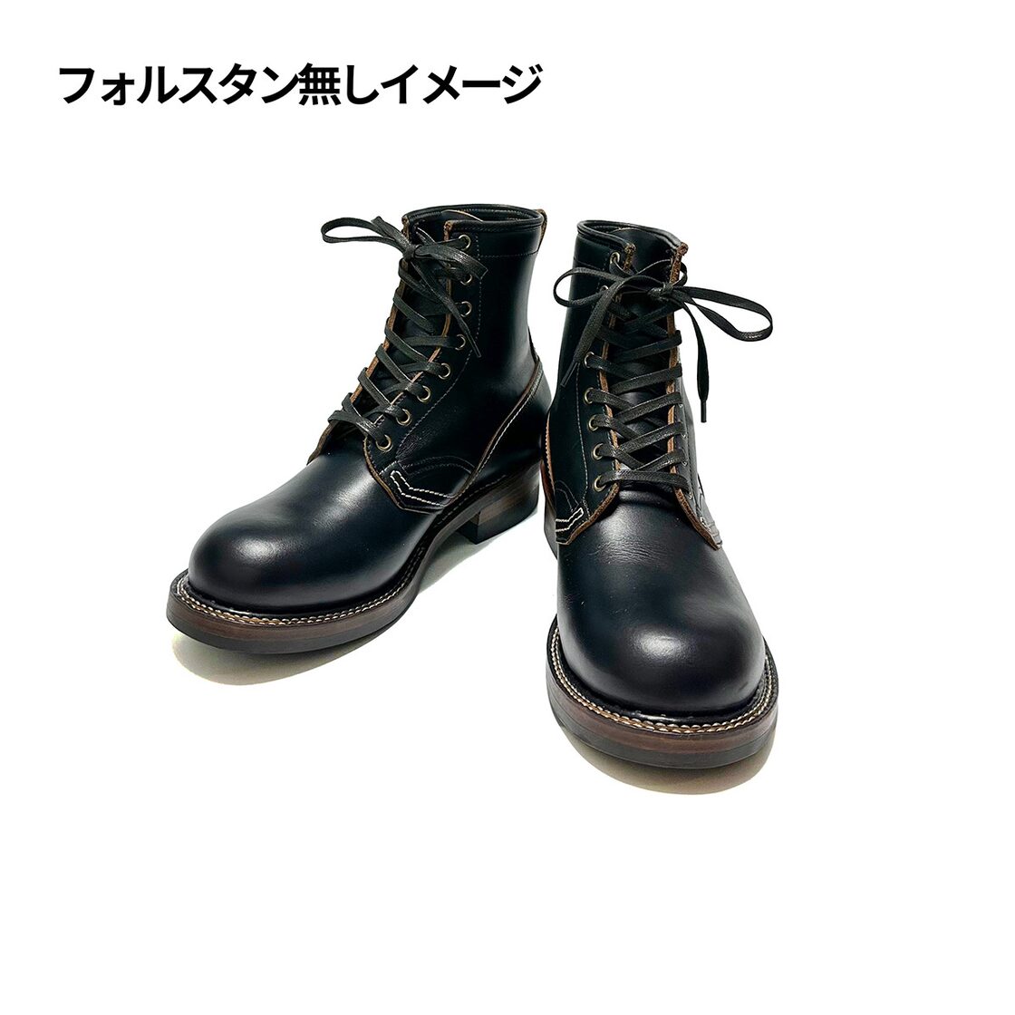 TS-012 / LOGGER BOOTS / BLACK | PAY ID