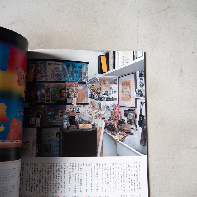 "STUDIO VOICE Vol.364 04.2006" used Magazine