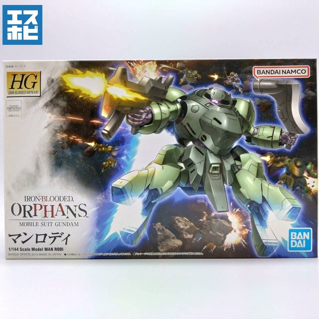 HG 1/144 マンロディ