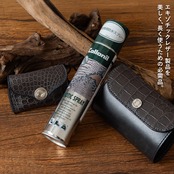 Collonil コロニル エキゾチックスプレー 爬虫類革専用 防水 ツヤ出し 防汚
