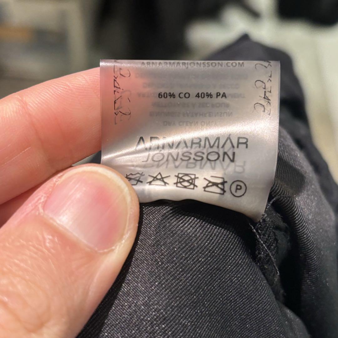 ARNAR MAR JONSSON ナイロンパンツ