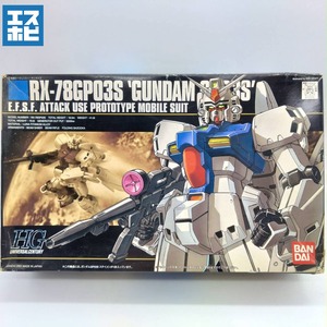 HG 1/144 ガンダムGP03 ステイメン