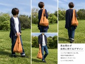 レジ袋のような革袋・L