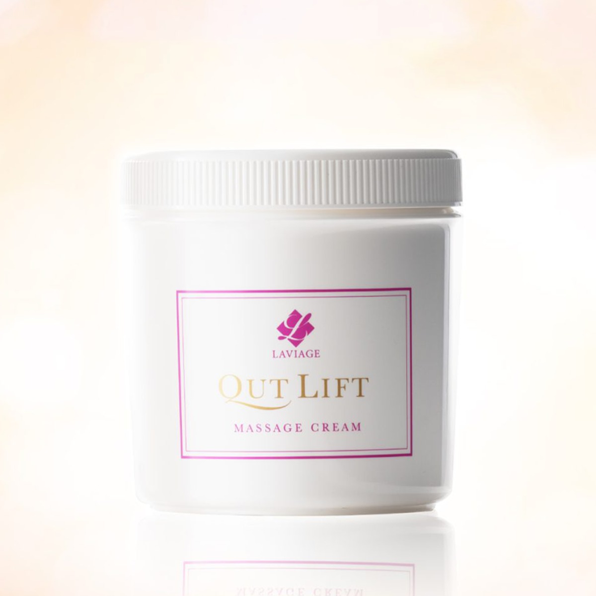 LAVIAGE QUTLIFT〈マッサージクリーム〉 | 温リンパサロン巡-meguru