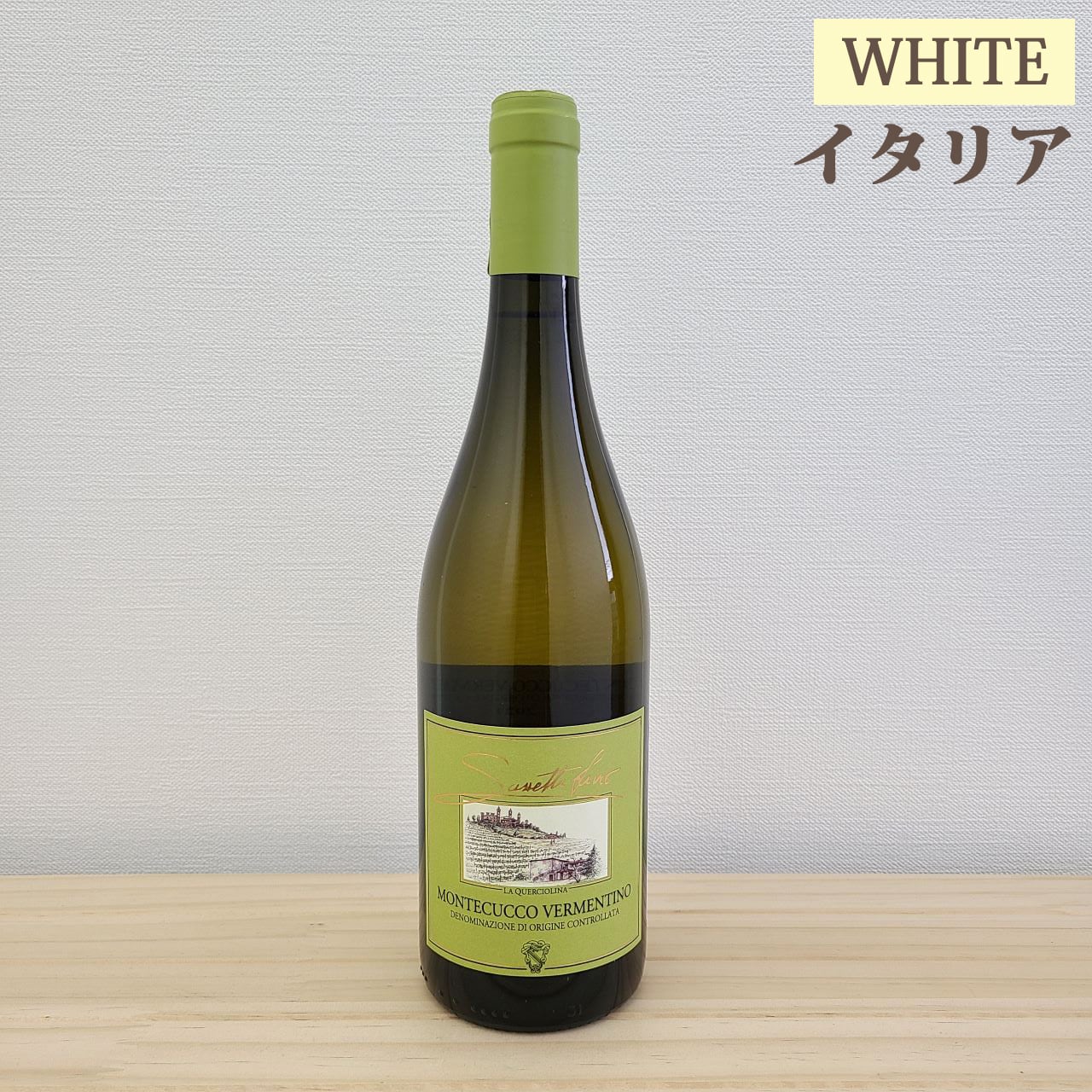 【美品】SILVANO SASSETTIシルバァノサセッティパティーヌ 25.5 美品】SILVANO SASSETTIシルバァノサセッティパティーヌ 25.5