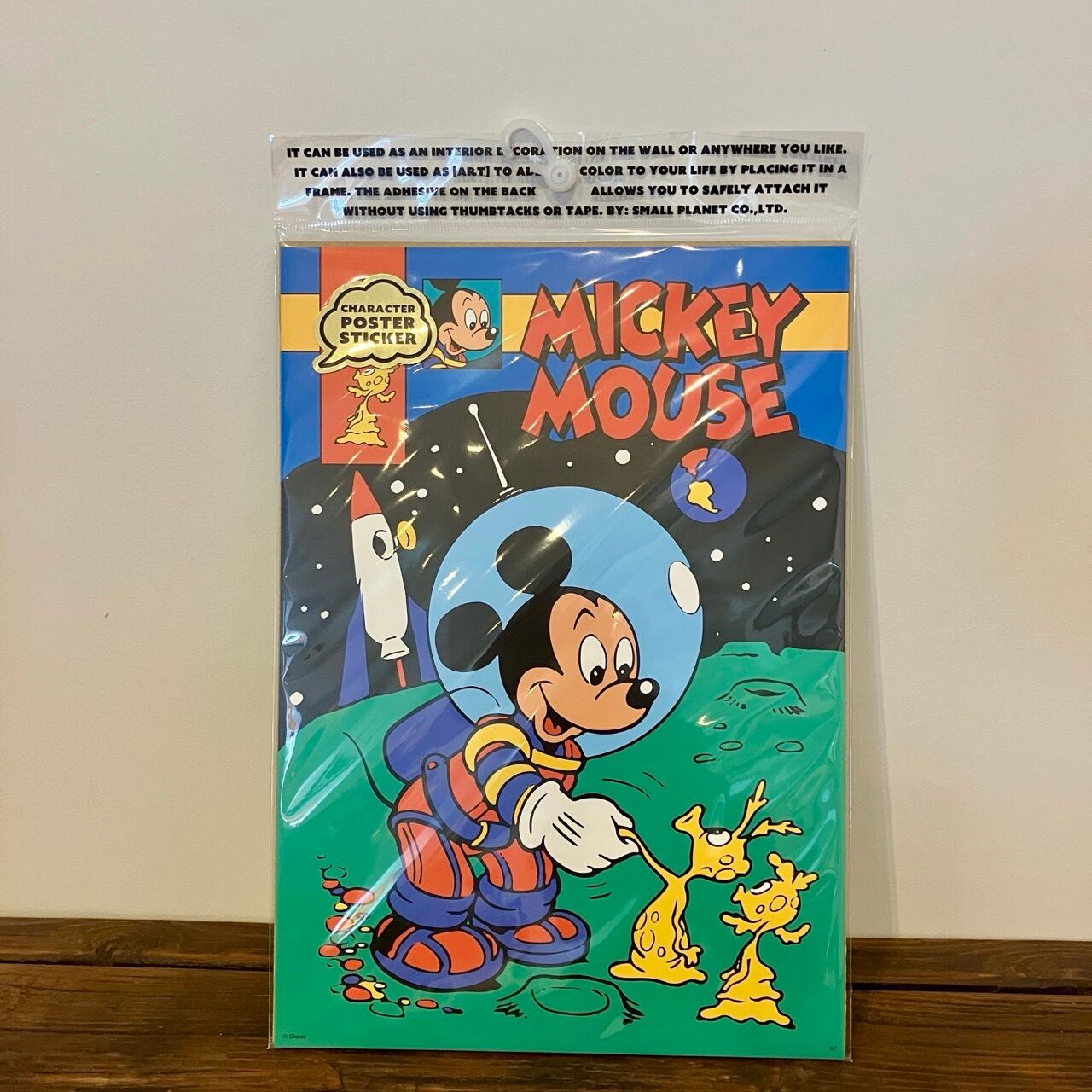 ディズニー 宇宙 ポスターステッカー CA21