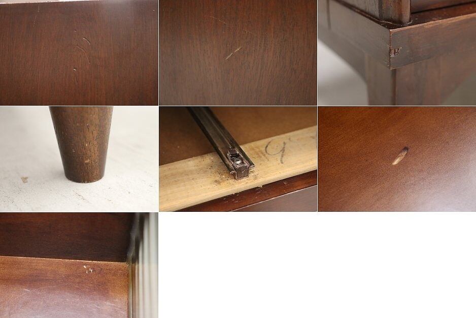 沼津店】U.S. ヴィンテージ DREXEL ドレクセル RISHEL チェスト