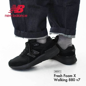 New Balance [ニューバランス] Fresh Foam X Walking 880 v7 [M8803FK] フレッシュフォームXウォーキング880 v7・ウォーキング・通勤・旅行・MEN'S [2026AW]