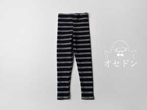 【BIEN JOIE】モノクロボーダーレギンス ブラック 90~130cm