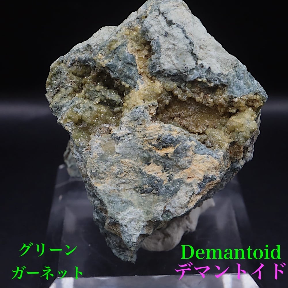 ガーネット | 鉱物 天然石 American Minerals + Gemmy You