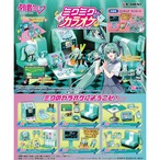【ロット販売】【6入】初音ミク ミクミク♪ カラオケ(7732508)