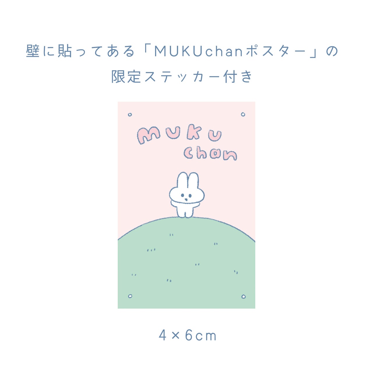 キャンバスプリント
