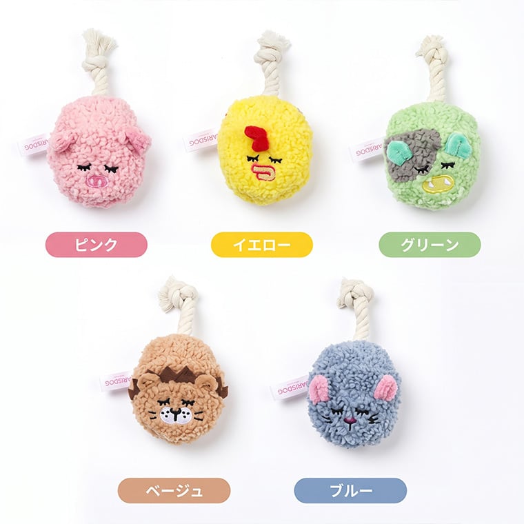 snack pocket slipper toy ver.2 5color / 犬 おもちゃ ノーズワーク おやつ隠し 噛む ロープ 知育玩具 わんちゃん おも ちゃ トイ 楽しい 留守 犬 ストレス解消 韓国 ペット用品 小型犬 中型犬