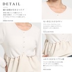 パール調ボタン リブ×ペプラム 長袖ラウンドネックトップス