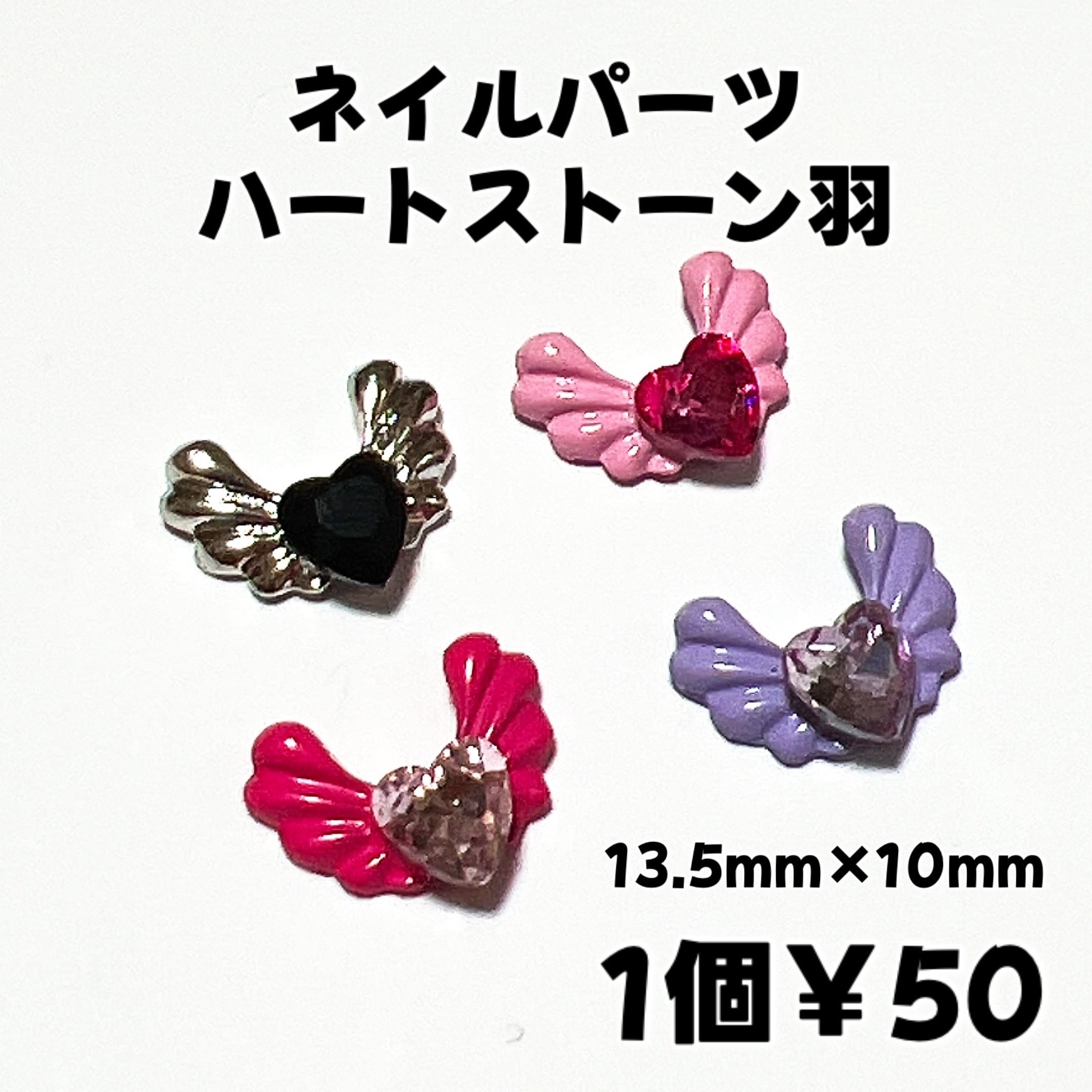 送料無料◇10個 エナメルフラワーチャーム | Pay ID 送料無料◇10個 エナメルフラワーチャーム | Pay ID