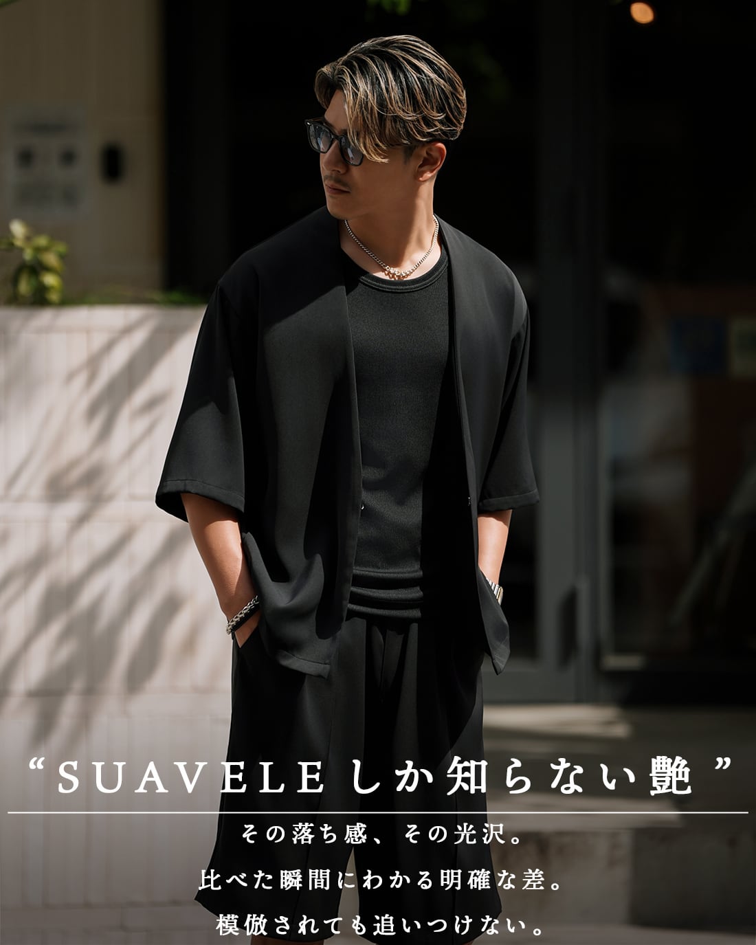 最短本日発送】【ノーカラーS/Sジャケット】【SV-0223】【オール