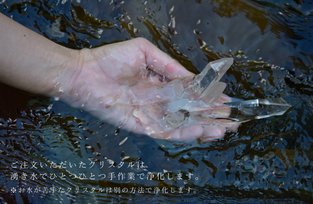 〈感情の浄化と安らぎ〉グリーンアポフィライト