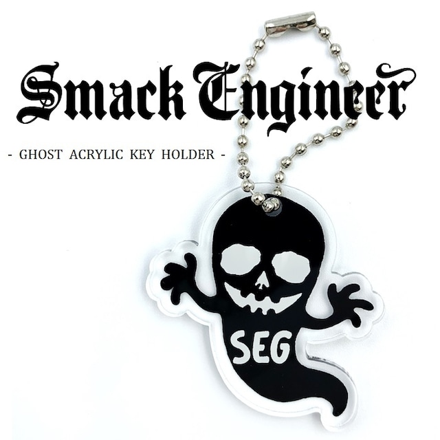 SMACK ENGINEER / スマックエンジニア「GHOST ACRYLIC KEY HOLDER」ゴーストアクリルキーホルダー キーリング キーチェーン ネックレス ペンダントトップ オバケ スペード ロゴ スカル ドクロ メンズ レディース PUNK ROCK パンク ロック ギフト無料 ステージ衣装 Rogia