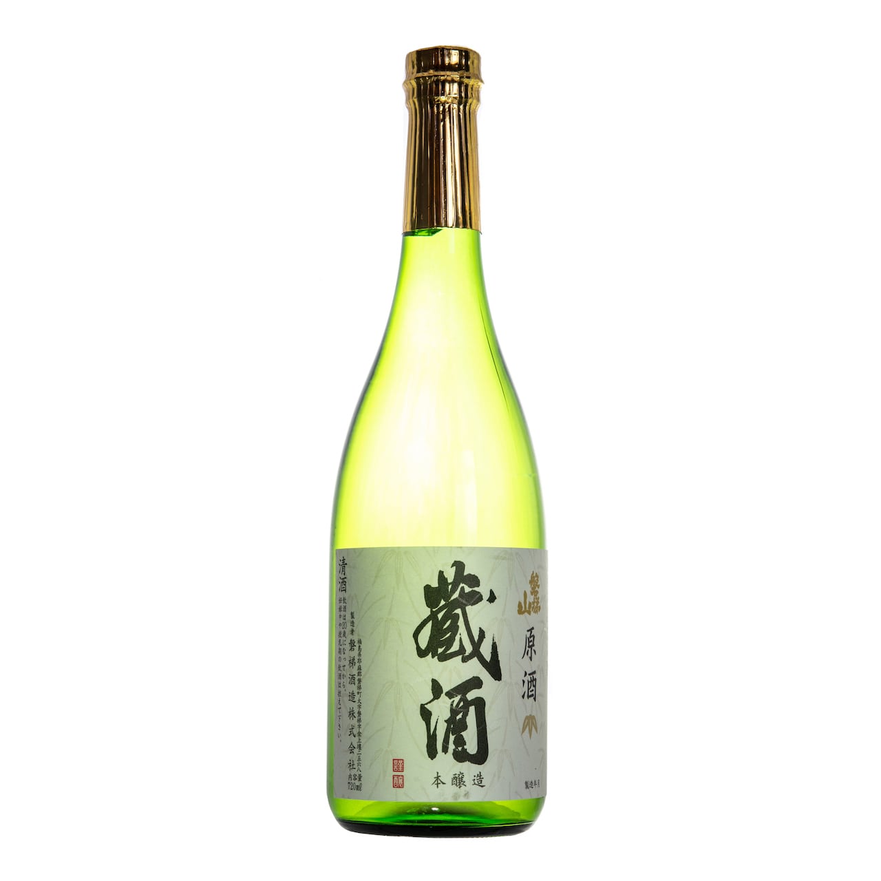磐梯山 蔵酒 720ml × 1本 | 磐梯酒造株式会社