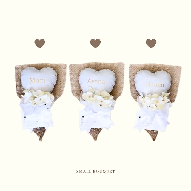 ブーケNo.78　ホワイトスモールブーケ