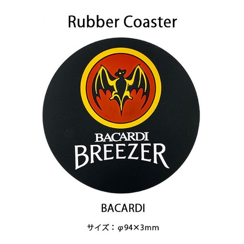 Rubber Coaster BACARDI BREEZER ラバーコースター バカルディ ラム アメリカン雑貨