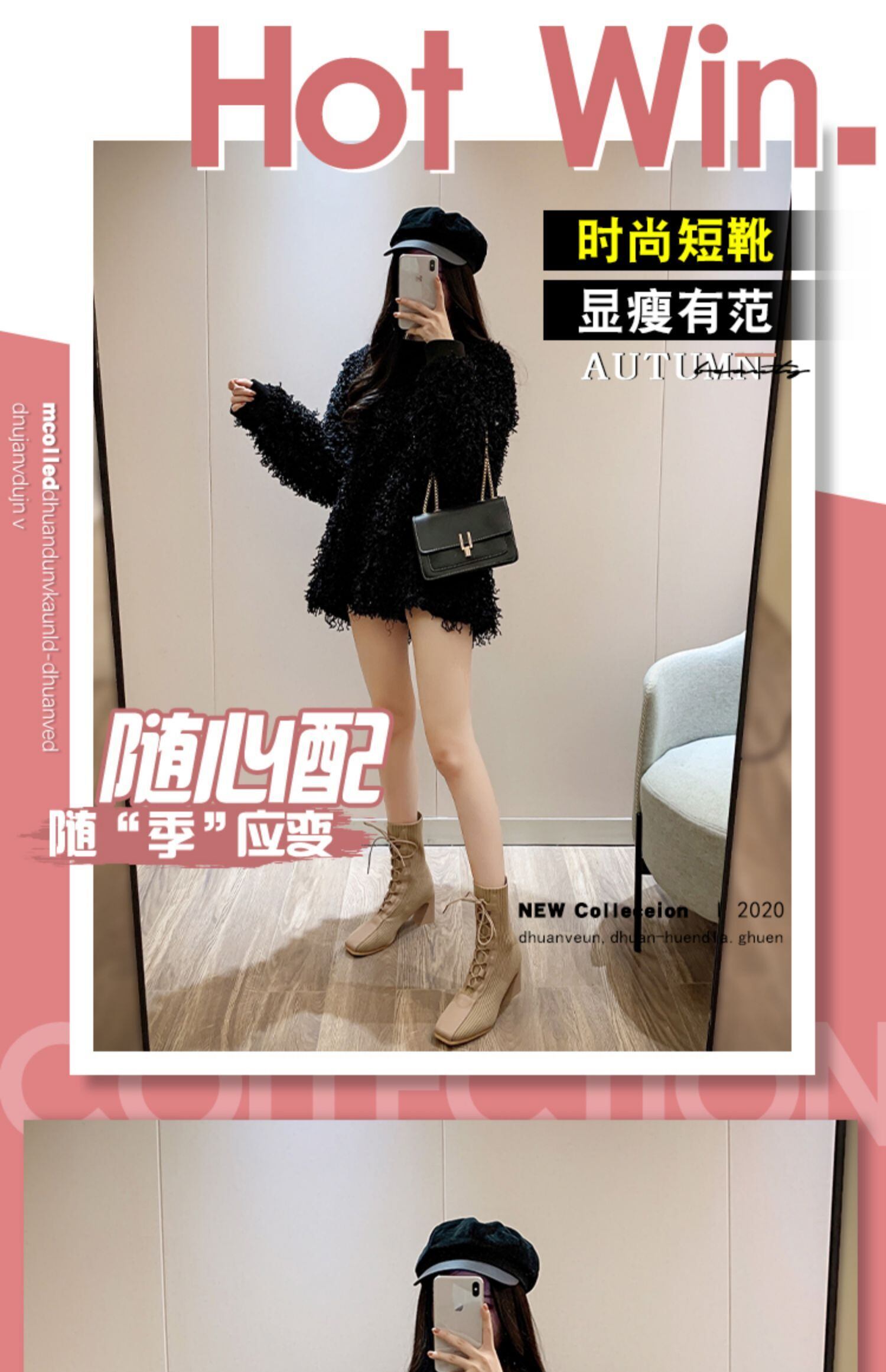 薄手ブーツカジュアルストレッチ レース 靴 シューズ エラスティック 伸縮 レースアップ スクウェア フェイクシューズ86582009364