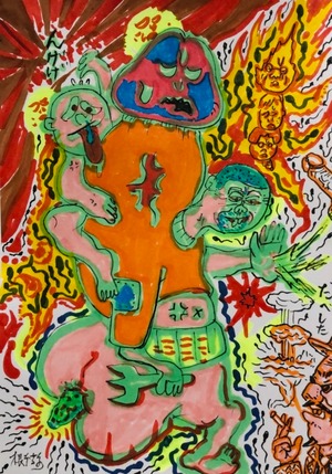 原画・着色ドローイング「蒲公英（たんぽぽ）」 B6