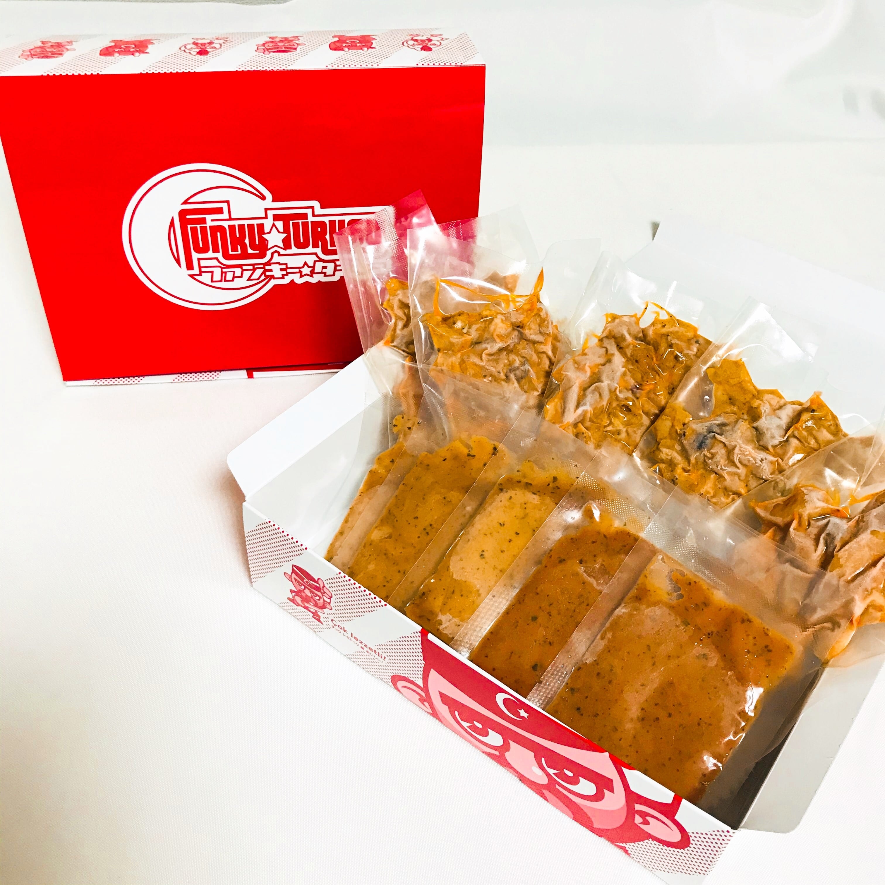 ケバブ様 冷凍チキンケバブ肉【5食セット】 | FUNKY☆TURKEY