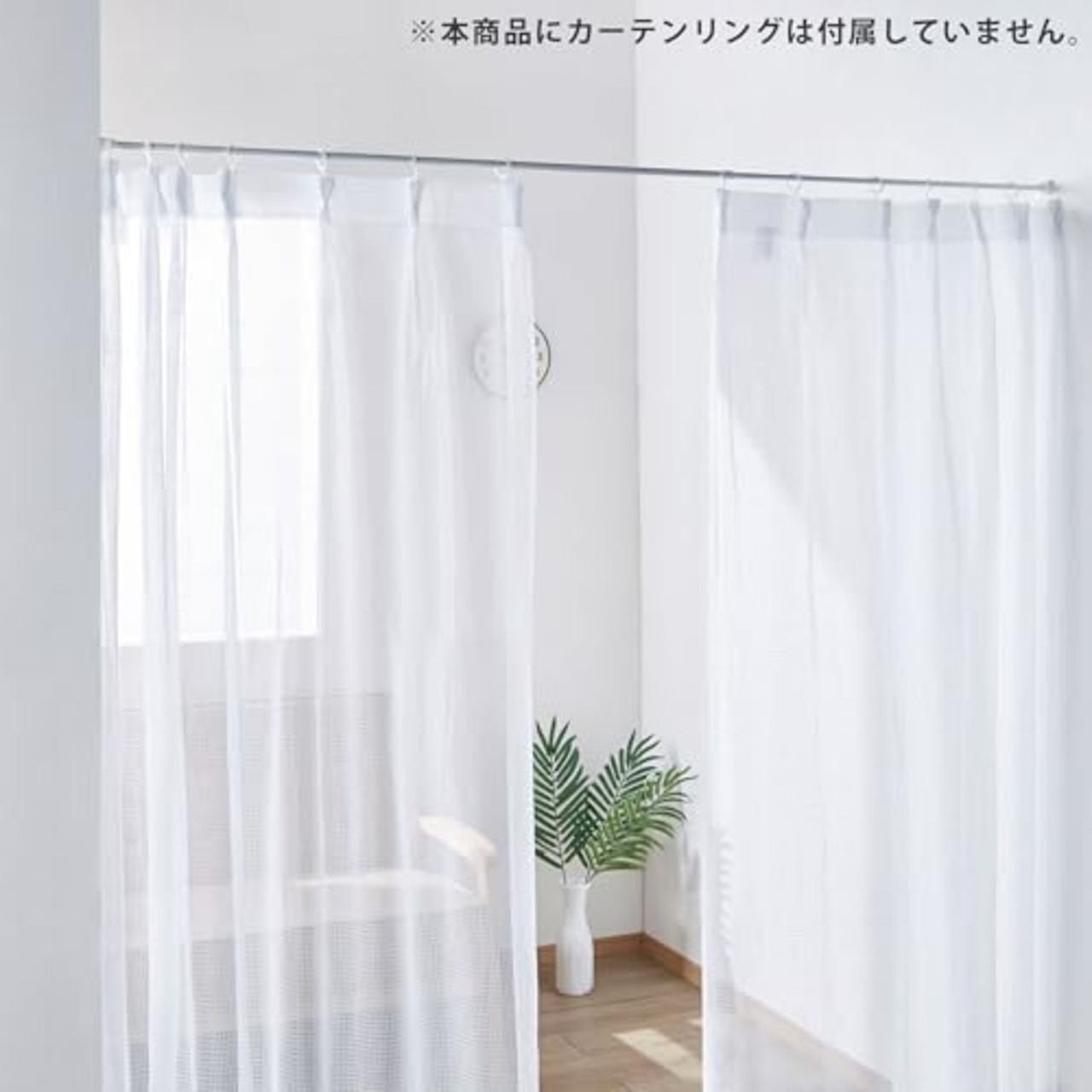HEIAN SHINDO つっぱり棒 ばね式強力タイプ スリムL ホワイト 幅110~190cm 耐荷重8~2kg パイプ直径1.6cm NSW-7 平安伸銅工業
