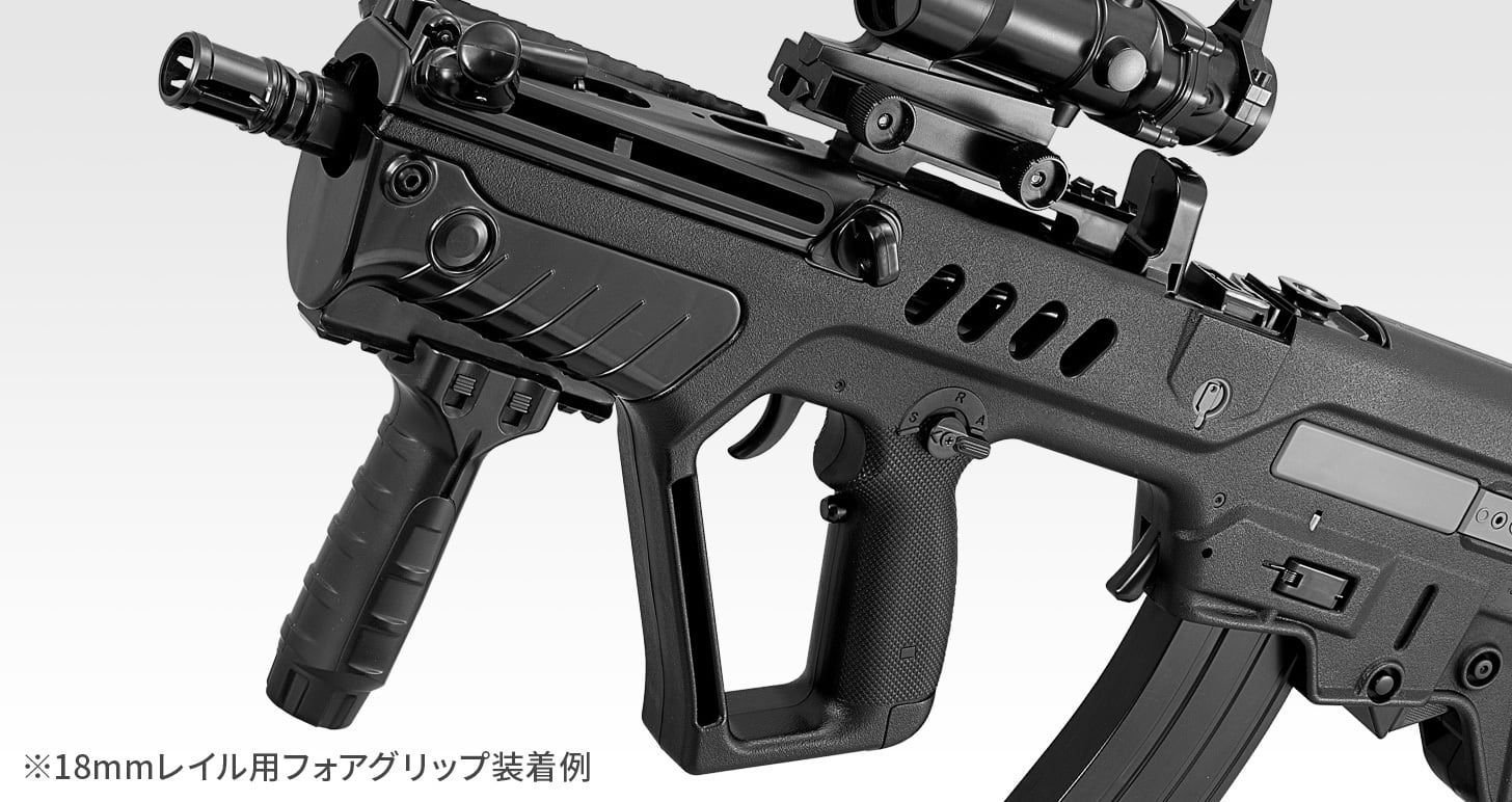 電動BOYS専用 18mm レイル用 フォアグリップ FDE | GunPlay'sWorks