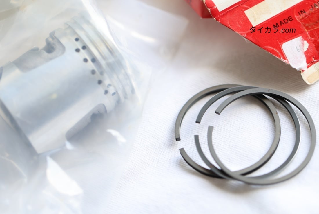 C100 ピストン・ピストンリングセット（+0.75） 純正部品」 | タイから