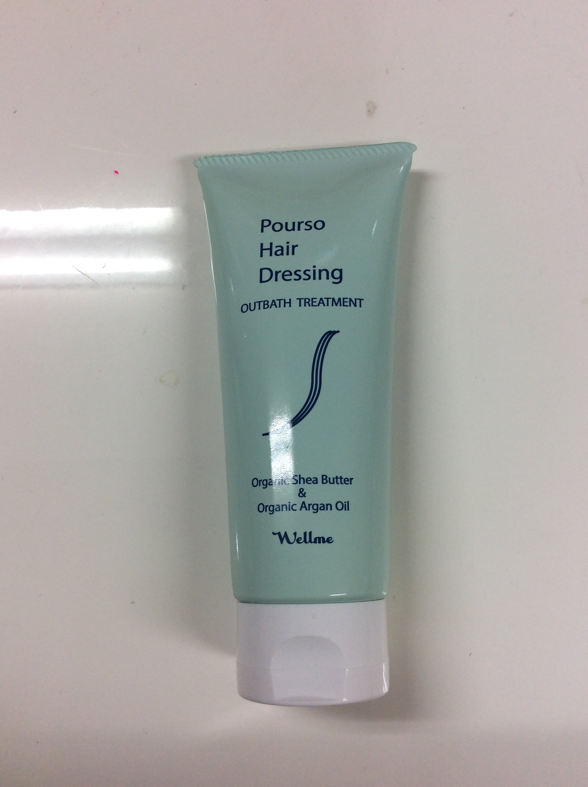 Kyogoku カラーケアトリートメント 美容室専売品 サロン専売　5本 Kyogoku Professional / KYOGOKU カラーケアトリートメント 美容