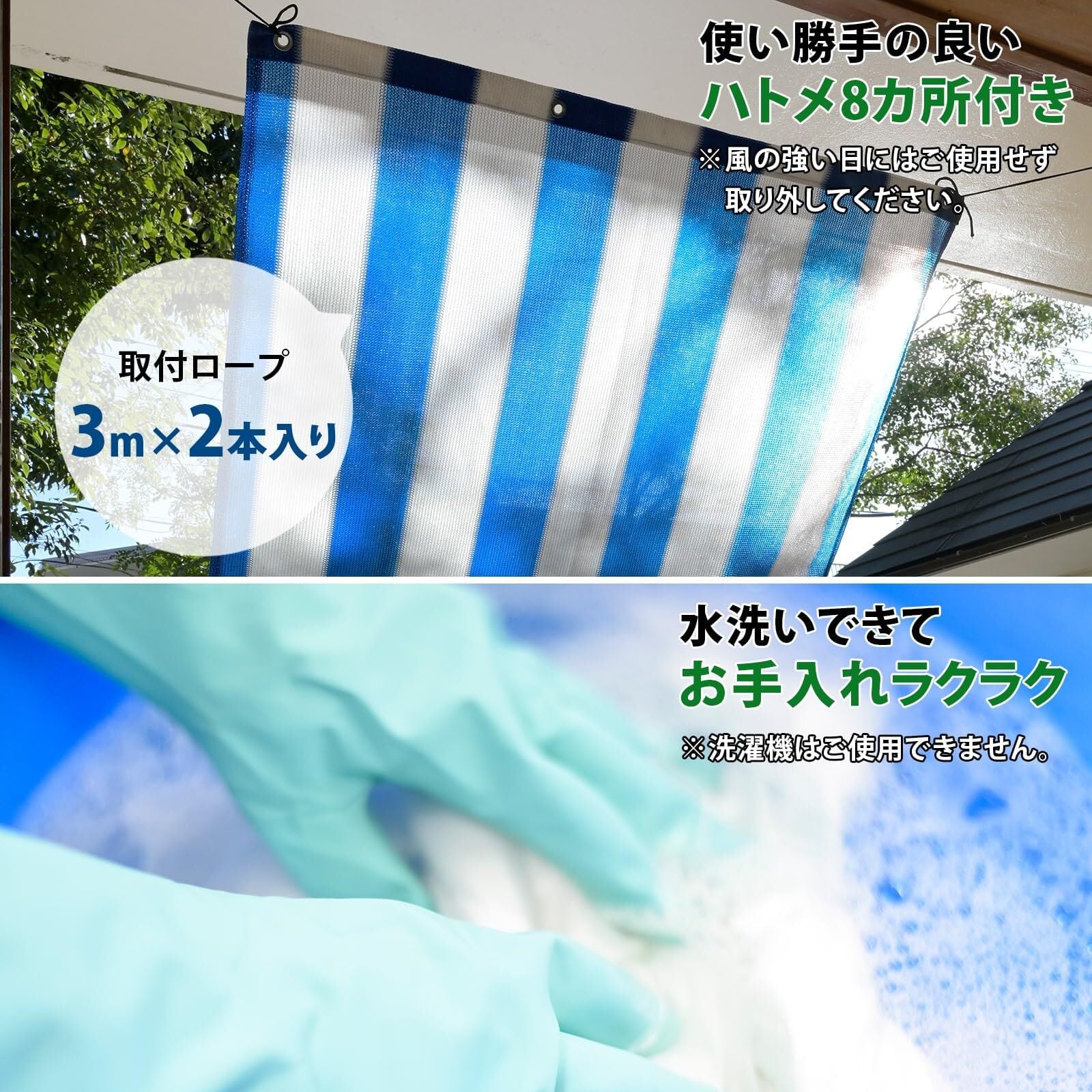 cpヒバ朴イエポプ丸棒【ゆめきさんオーダー商品】 cpヒバ朴イエポプ丸棒【ゆめきさんオーダー商品】