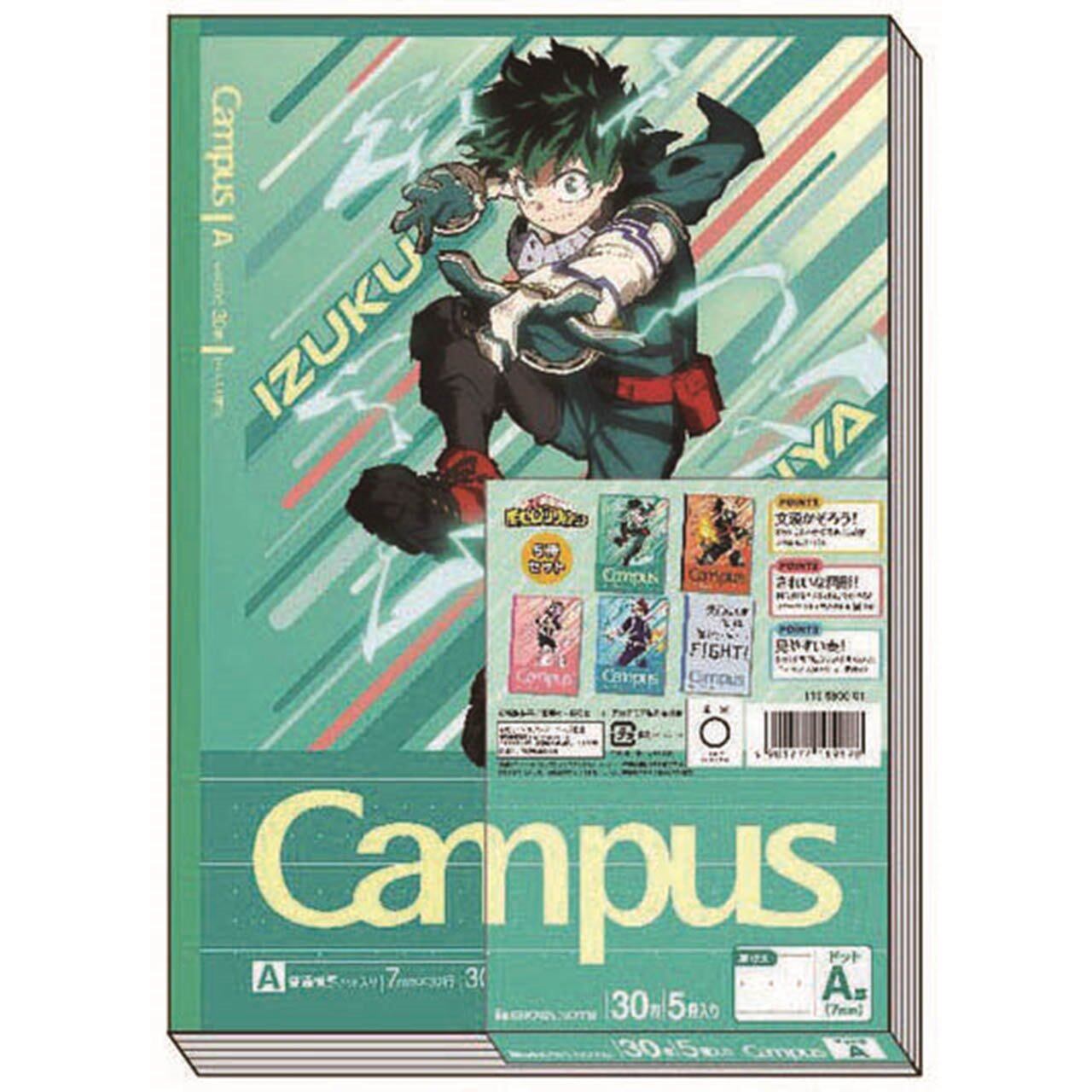 僕のヒーローアカデミアキャンパスノートa罫 5冊パック T Voos