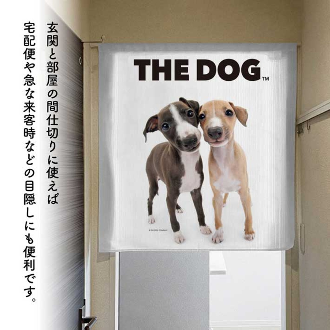 【受注生産】のれん THE DOG イタリアン・グレイハウンド 幅85×丈90cm　21844