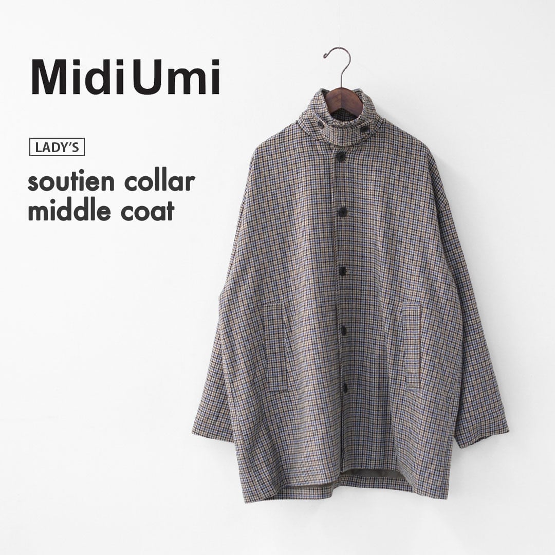 【MidiUmi】soutien collar flare check coat MidiUmi [ミディウミ] soutien collar middle coat [3-779928] ステン