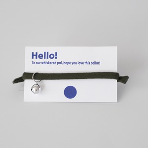 負担の少ない猫首輪　モスグリーン /　シルバー