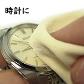 レザックス セーム革 馬蹄印 クリーニングクロス 貴金属 磨き布 時計 アクセサリー メガネ ジュエリー用 12×12cm65901020