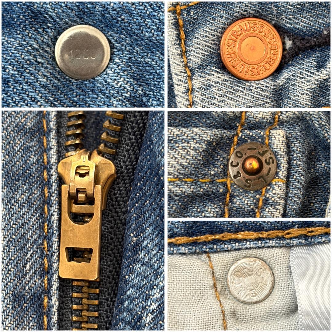 リーバイス569 Levis W34 ワイド バギー 青 古着 ヒゲ 22549 | fuufu
