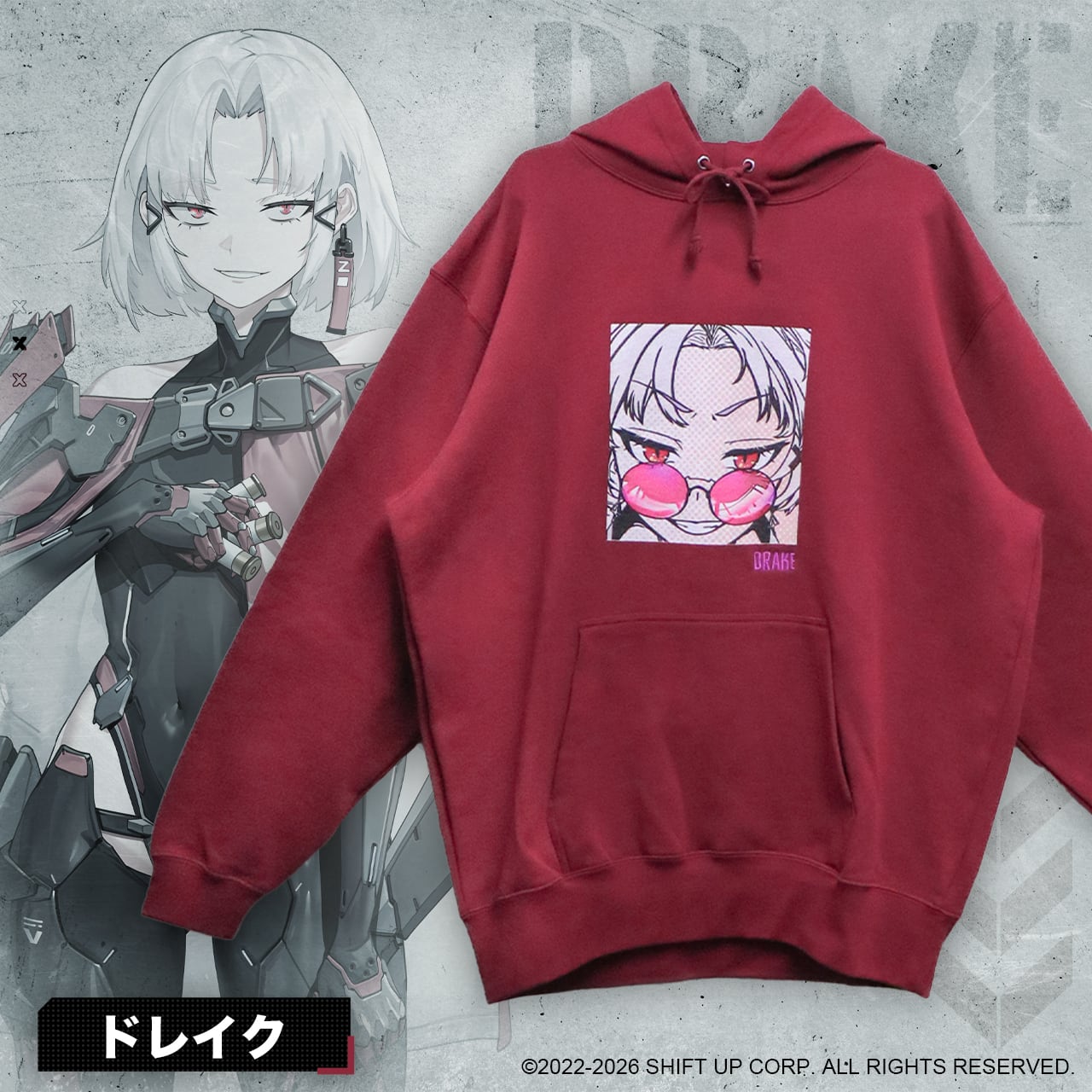 MEGA NIKKE STORE 限定商品】 | あるじゃんマーケット